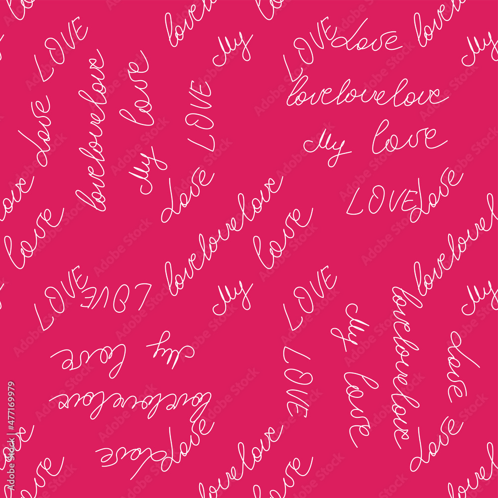 love you hearts romantic pattern illustration isolated on white. black and white seamless pattern for wallpaper, textiles, packaging, scrapbooking, foil stamping. love you hearts romantic pattern illustration isolated on white. black and white seamless pattern for wallpaper, textiles, packaging, scrapbooking, foil stamping.