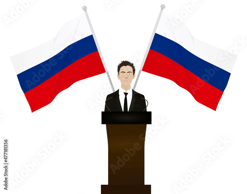 Politician stand and speak. vector