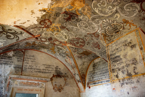 Obraz na płótnie stara synagoga w Pińczowie w salonie