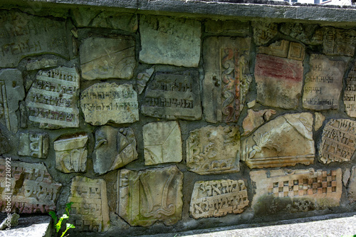 Obraz na płótnie stara synagoga w Pińczowie w salonie