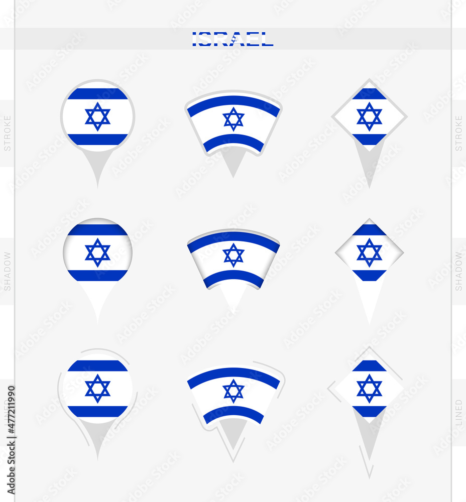 Israel flag, set of location pin icons of Israel flag.