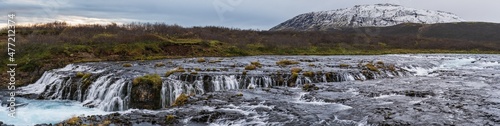 Picturesque waterfall Bruarfoss autumn view. Season changing in southern Highlands of Iceland.