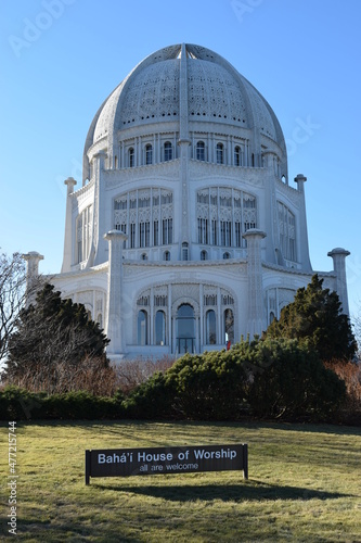 Bahá'i House of Worship