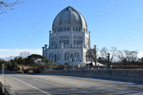 Bahá'i House of Worship