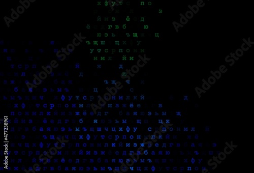 Dark blue, green vector texture with ABC characters.