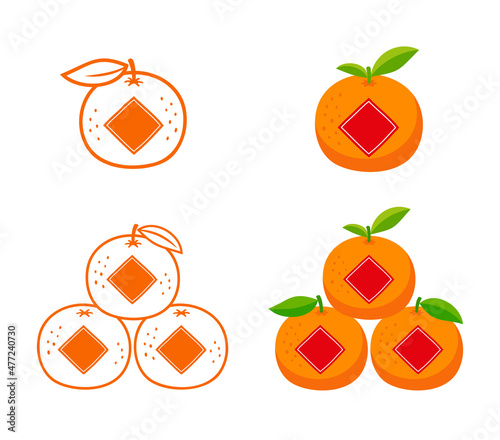 Chinese New Year Mandarin Orange Tangerine with Spring couplet