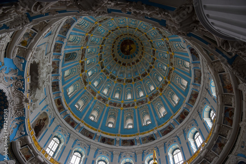 New Jerusalem Monastery Moscow Istra Russia