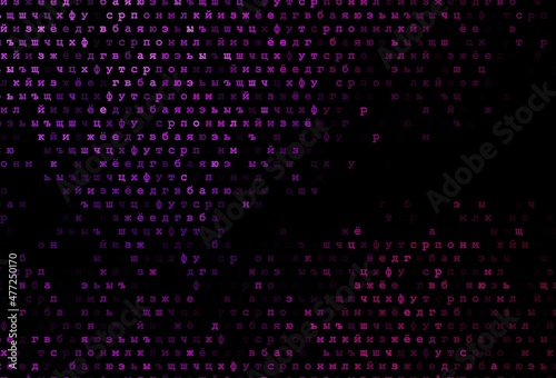 Dark purple vector pattern with ABC symbols.