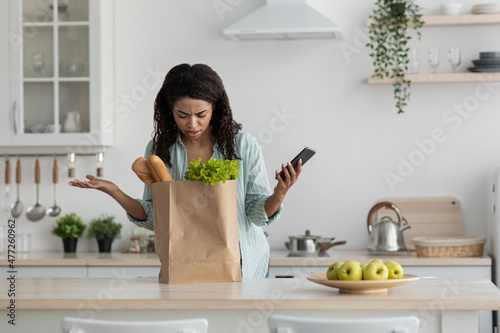 Wrong order, forgot to buy, mistake and bad delivery services