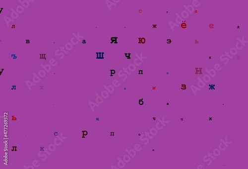 Dark red vector layout with latin alphabet.