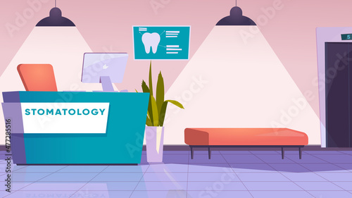 Stomatology reception concept in flat cartoon design. Corridor with bench and reception desk near by dentist office. Medical center waiting room and dental services. Vector illustration background
