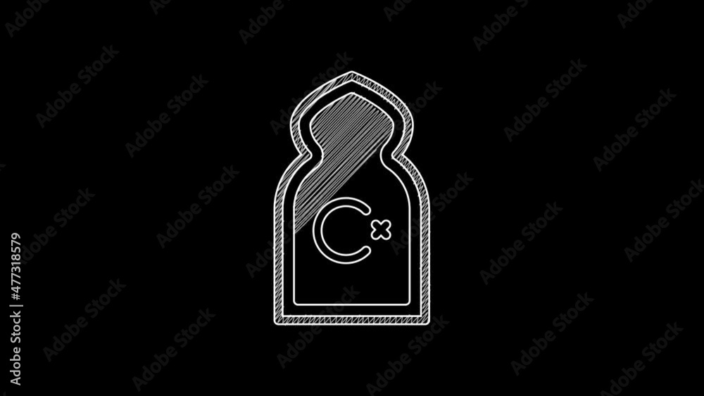 White line Muslim Mosque icon isolated on black background. 4K Video motion graphic animation White line Muslim Mosque icon isolated on black background. 4K Video motion graphic animation