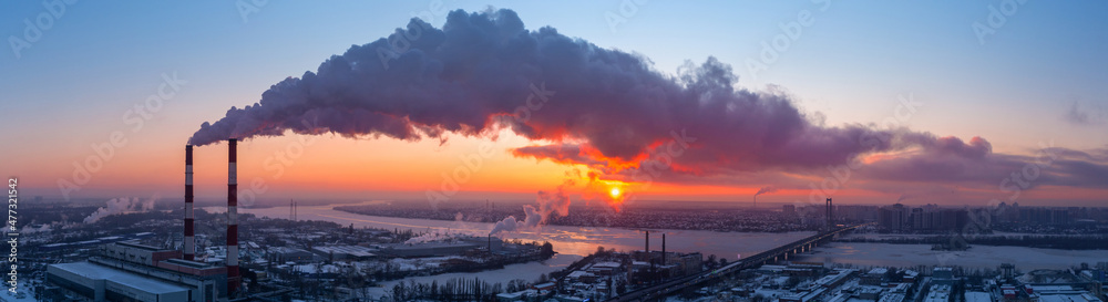 Industrial area of the city, harmful emissions into the atmosphere.