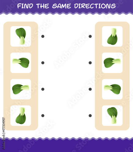 Match the same directions of bok choy. Matching game. Educational game for pre shool years kids and toddlers