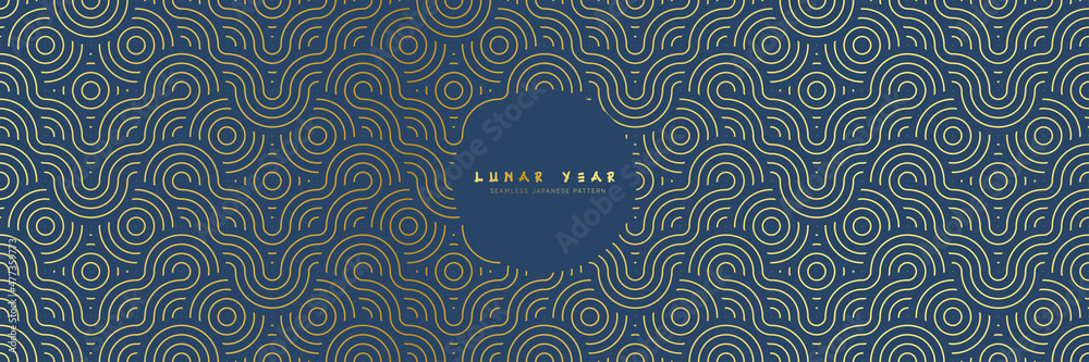 Japanese seamless pattern in oriental geometric traditional style. 3d gold premium ornament for lunar chinese new year decoration. Golden and blue abstract asian vector creative motif. Vintage tiger. - obrazy, fototapety, plakaty 