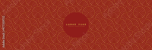 Japanese seamless pattern in oriental geometric traditional style. 3d circular ornament for lunar chinese new year decoration. Red golden abstract asian vector creative motif. Vintage repeat print.