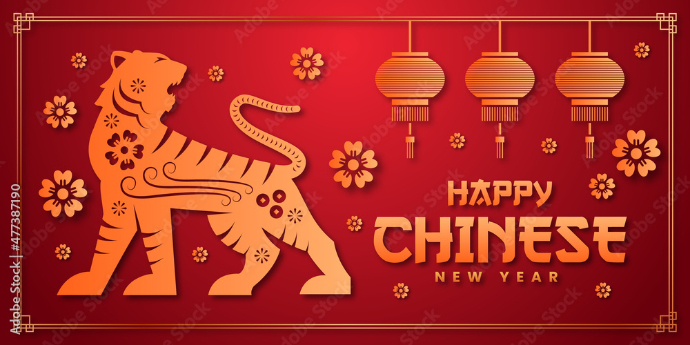 Chinese new year 2022. the year of the tiger. celebrations card with tiger