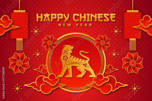 Chinese new year 2022. the year of the tiger. celebrations card with tiger