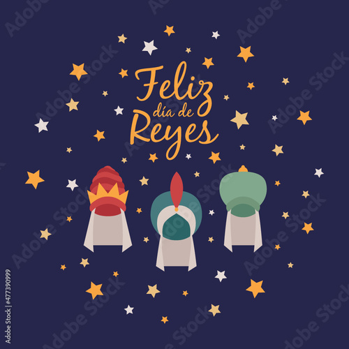 Tarjeta de felicitación de Dia de Reyes Magos