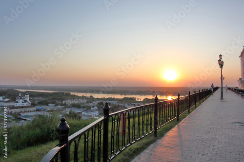 Photo View of the Irtysh river and embankment