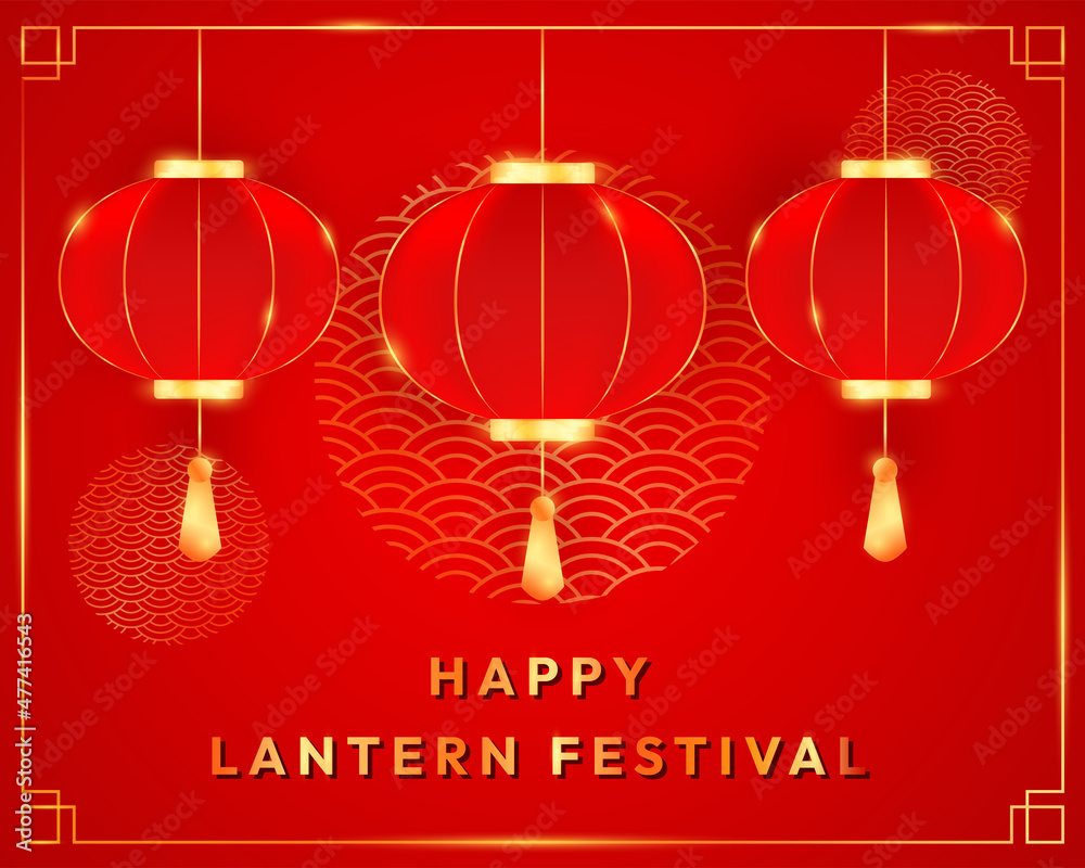 Festive Chinese Lantern Festival Background Vector Design great for greeting card, banner, poster, flyer, template, background, and many more relating to Chinese lantern festival