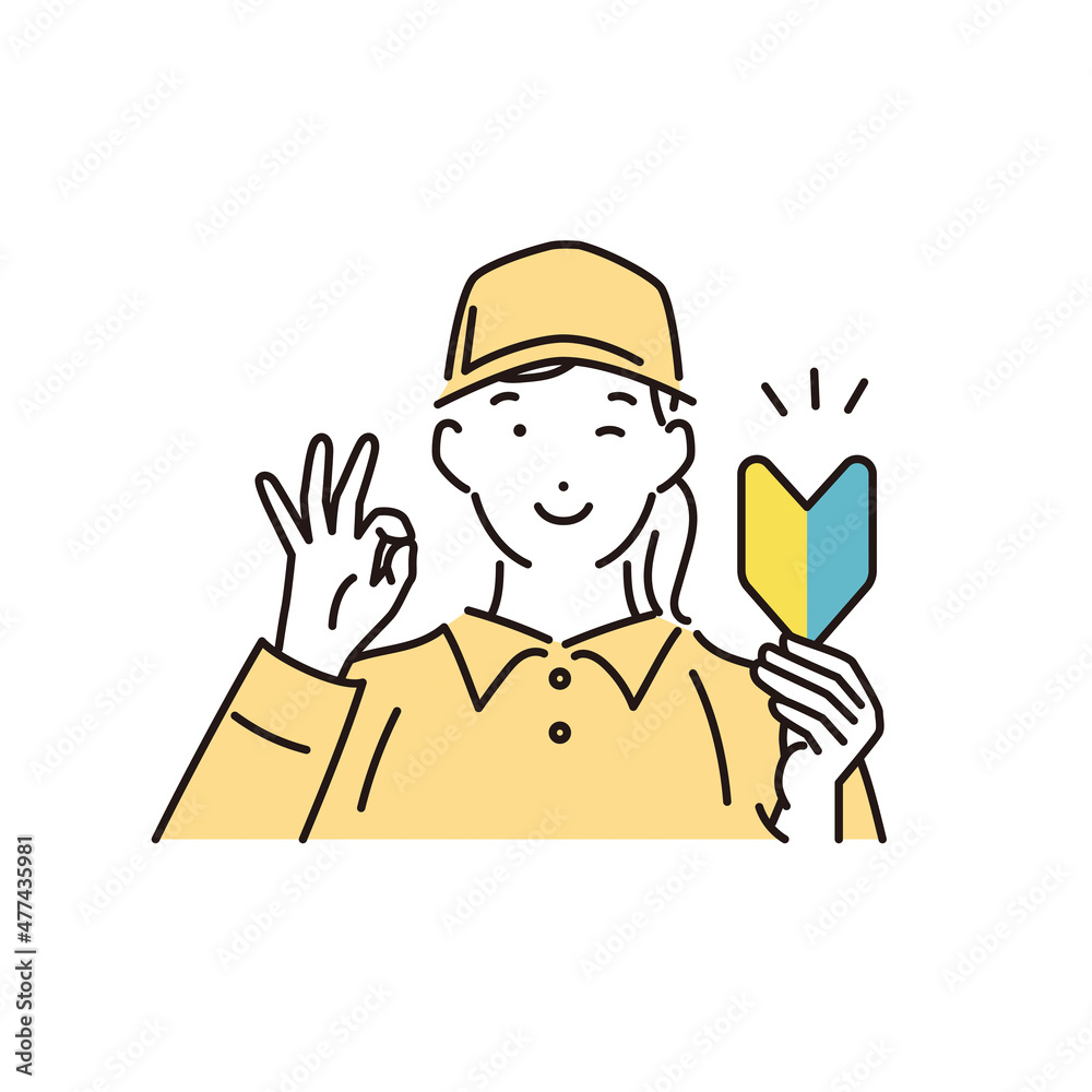 シンプル イラスト 初心者マークを持ってOKサインを出す作業服の女性 シンプル イラスト 初心者マークを持ってOKサインを出す作業服の女性