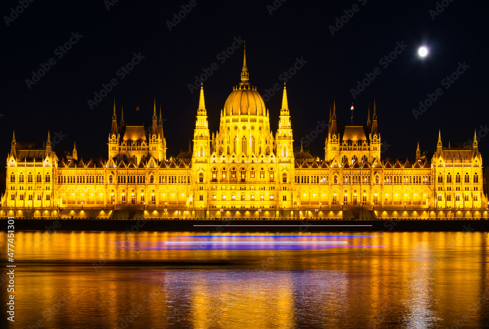 Fototapeta premium Parlamentsgebäude Budapest