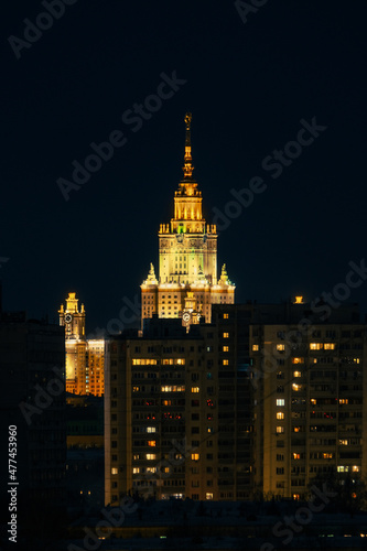 Moscow State University. Night University of Moscow. MSU. Russia.