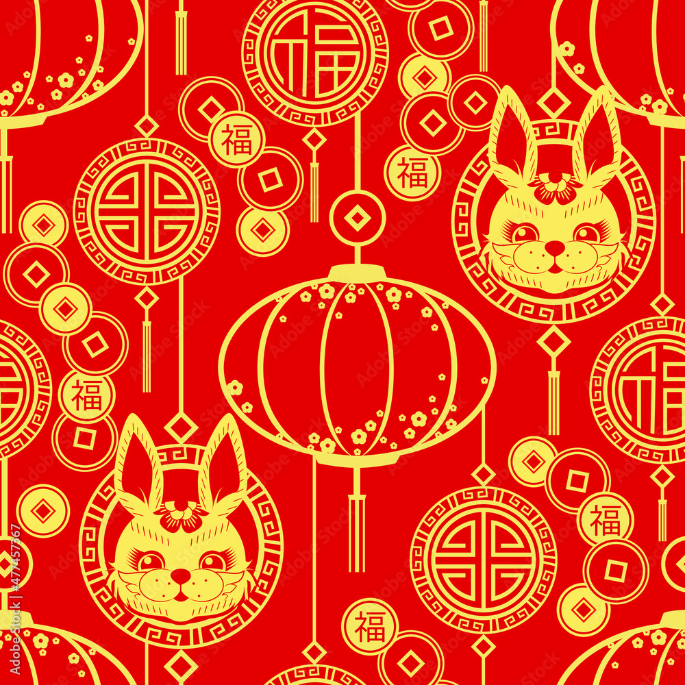 Chinese red and gold lanterns with rabbit face. Coins of Happiness and slogan luck, blessing on chinese language. Seamless pattern.