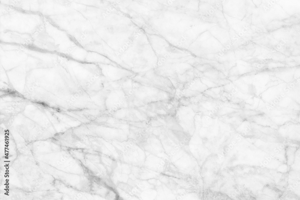White marble patterned texture background. White marble patterned texture background.