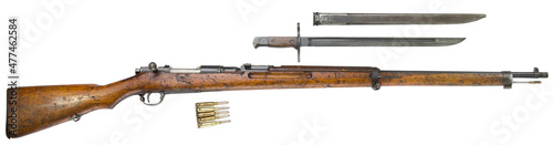Rifle guns on a white background Russian weapons