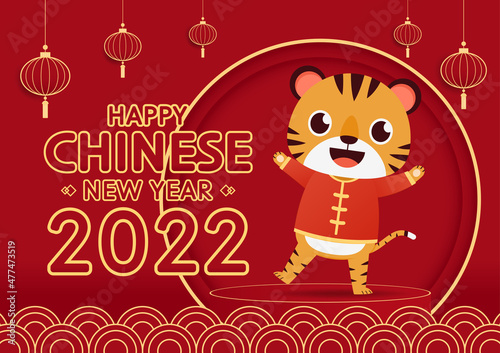 Happy Chinese new year 2022 poster. Happy Chinese new year greeting card 2022 with cute tiger. Tiger character design.