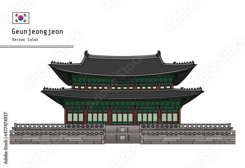 The Gyeongbokgung Palace, a legal palace in Joseon. It is also the epitome of an image that comes to mind when thinking of palaces in Korea.