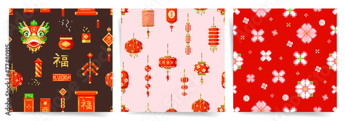Pixel art chinese new year seamless pattern set. 8 bit traditional asian decorations. Square vector patterns - dancing lion, paper lantern, lucky coin, sakura flower. Red, brown, pink, gold colors.