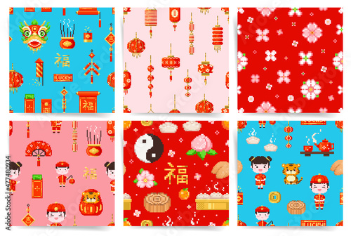 Pixel art chinese decorations seamless pattern set. 8 bit game 80s design decorations. Square vector patterns - tiger, paper lantern, firework, coin, dragon, yin yang . Red, blue, pink, gold colors.