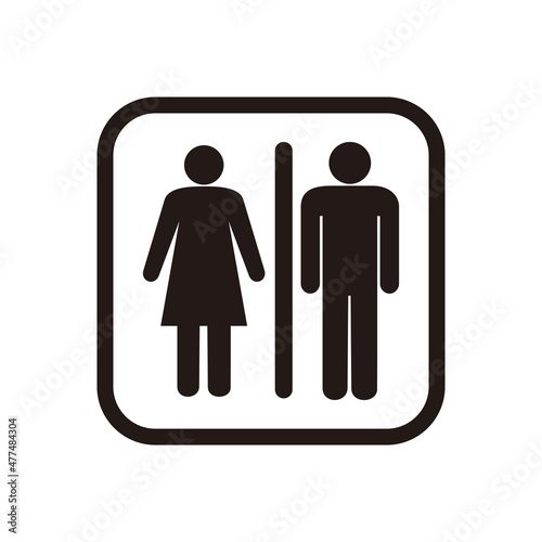 toilet icon vector illustration symbol on white background