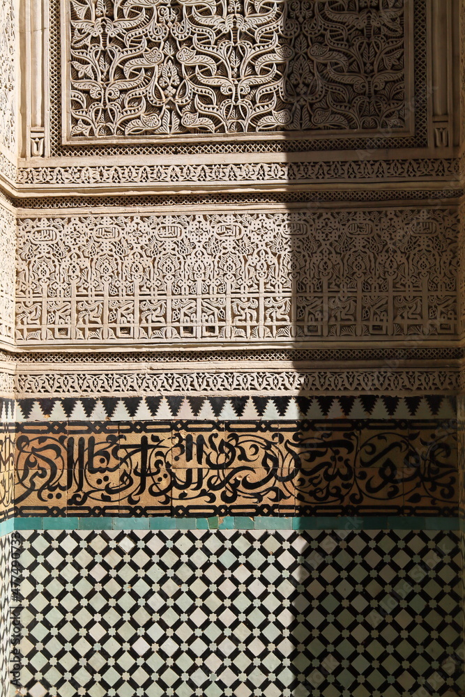 Islamic patterns Islamic patterns
