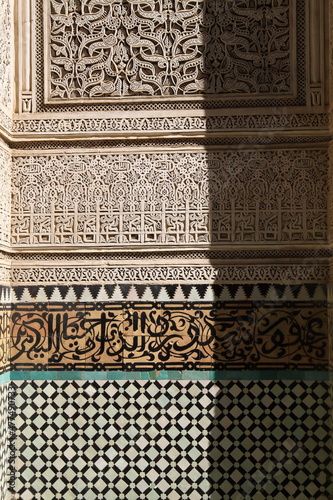 Islamic patterns