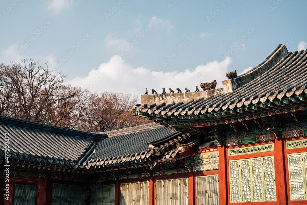 Winter of Changdeokgung Palace in Seoul, Korea Winter of Changdeokgung Palace in Seoul, Korea