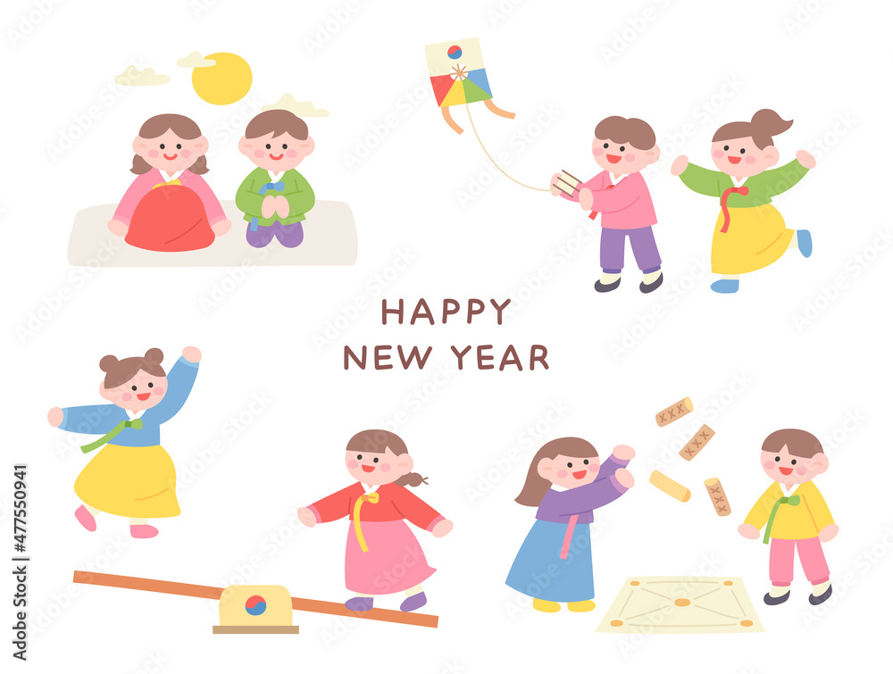 Cute children in Korean traditional clothes are playing traditional games. flat design style vector illustration. Cute children in Korean traditional clothes are playing traditional games. flat design style vector illustration.