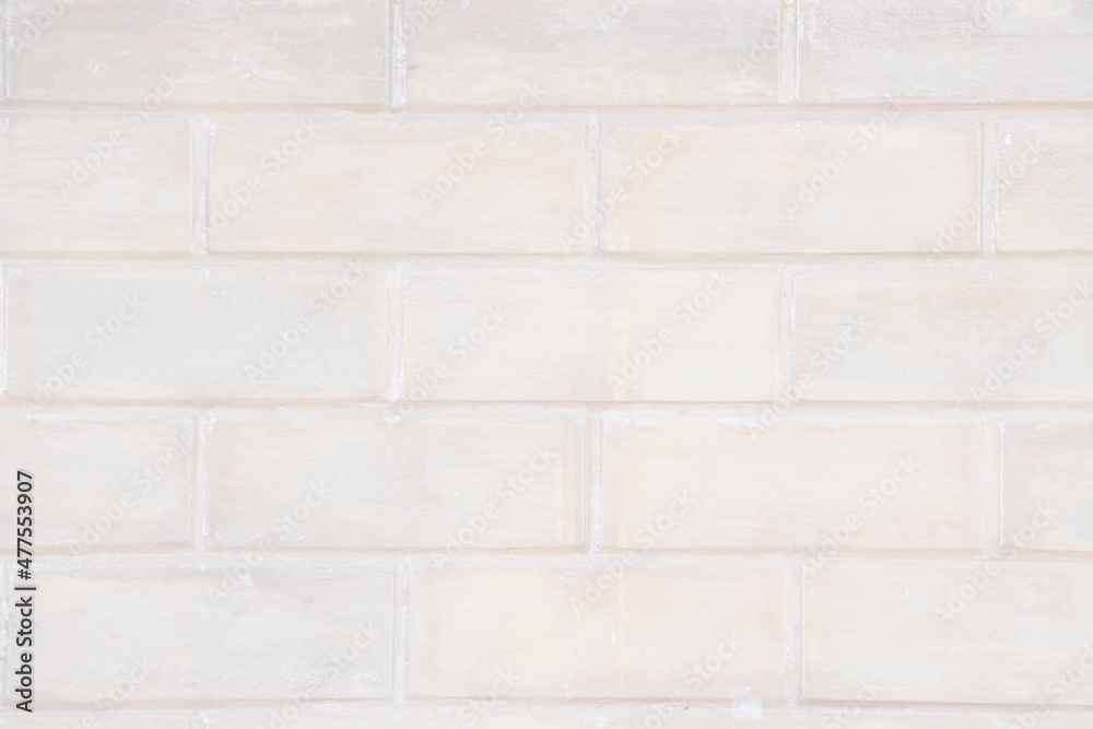 Naklejka premium Cement wall background, Beautiful Textures. Concrete wall. Wihte background.