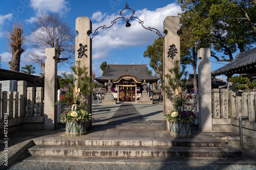 早川神社