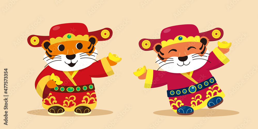 year of the tiger, God of wealth character illustration
