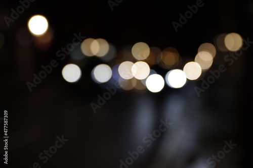 City lights at night © Laiotz