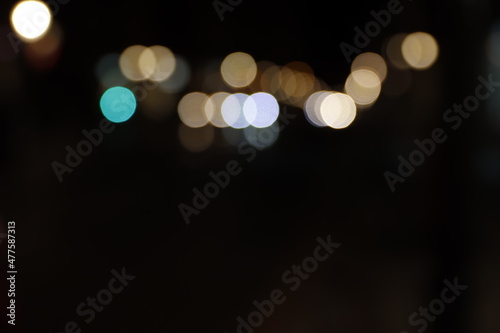 City lights at night © Laiotz