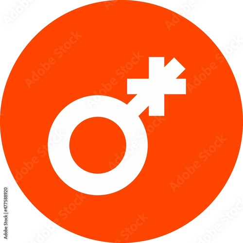 Queer Glyph Circle Vector Icon Design