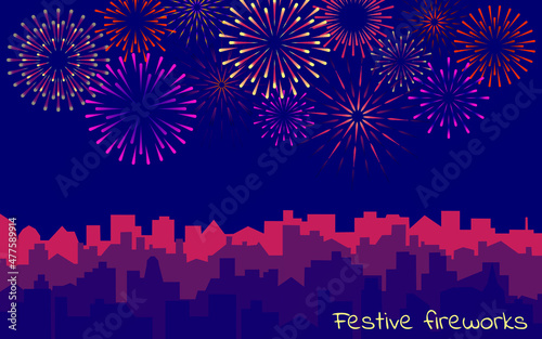 Night cityscape with fireworks. Urban background with celebrated festive firecracker over town. Vector evening skyscrapers silhouette and bright holiday salute.