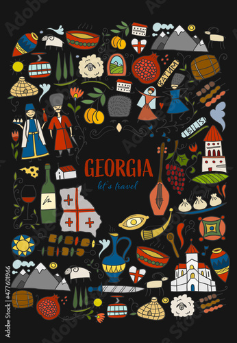 Georgia Country. Travel Background. Collection of design elements - food, places and dancing people. Vectrical Print for poster, t-shirts etc.