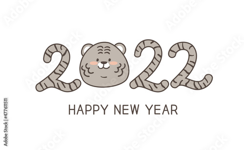 2022년 새해 연하장.  새해 일러스트 2022 흑호랑이 캐릭터 
