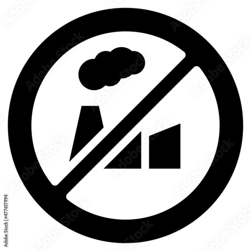 reduce glyph icon